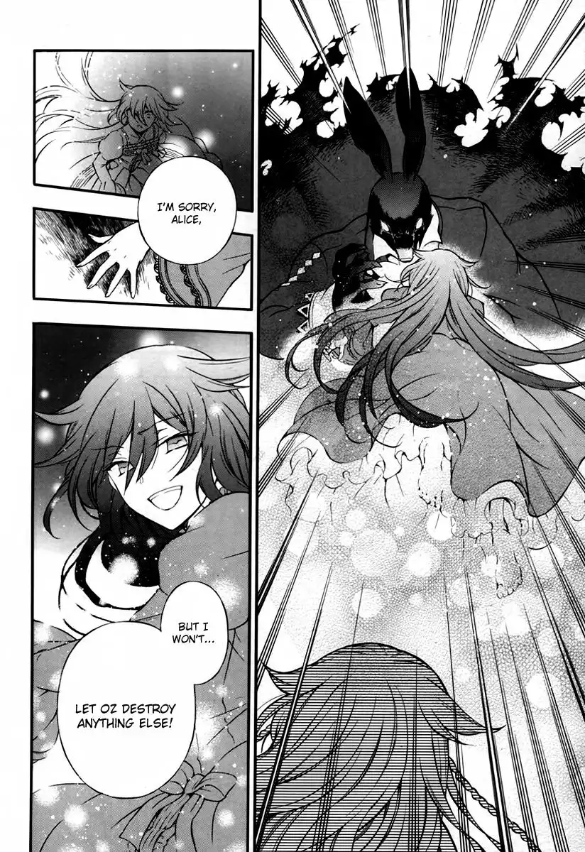 Pandora Hearts Chapter 76 20